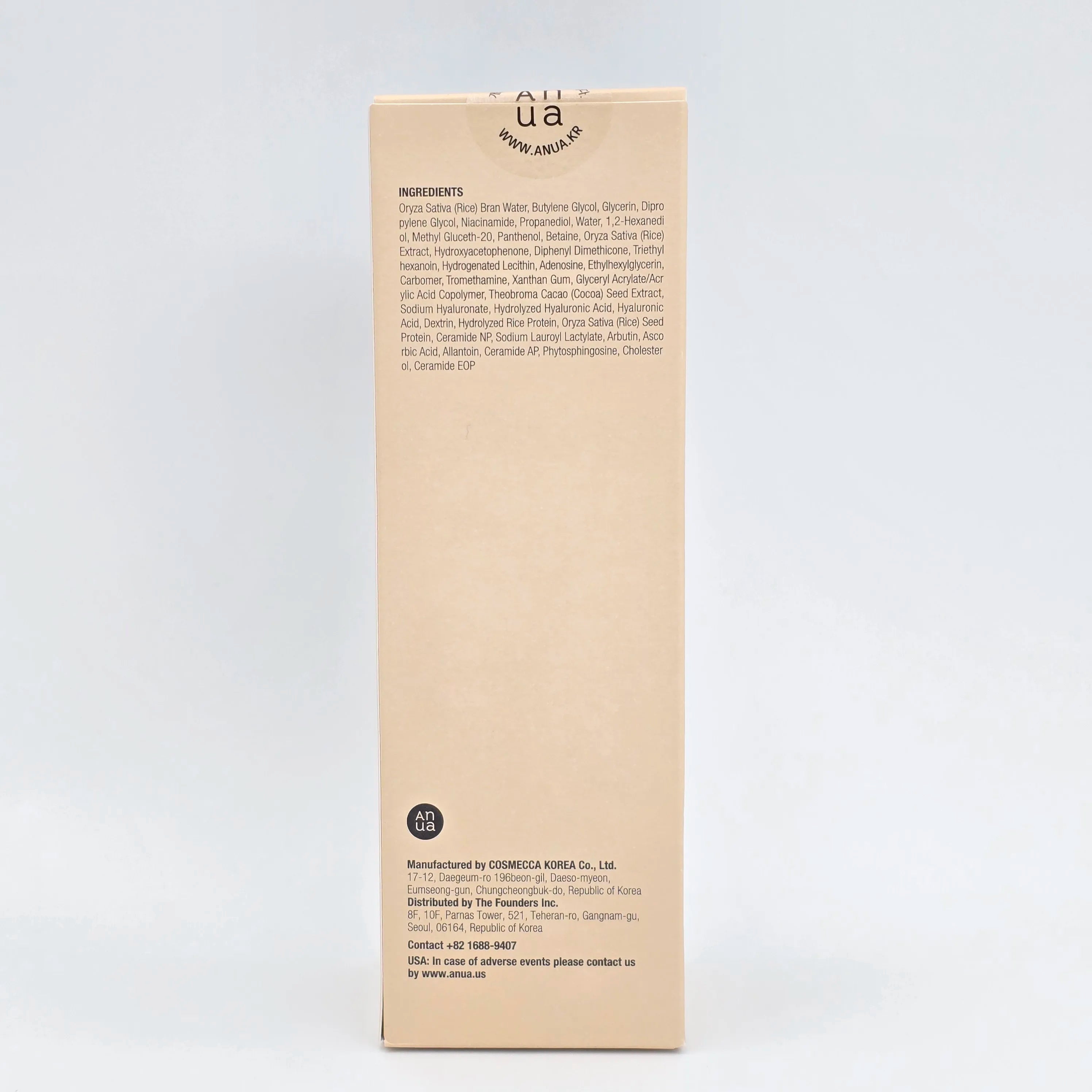 [ANUA] Rice 70 Glow Milky Toner 250ml